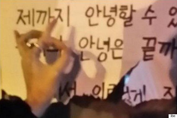 충격적이었던 '일베 인증샷' 모음(사진)