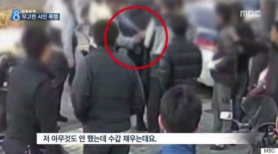 무고한 시민 머리 밟고, 테이저건 발사한 경찰
