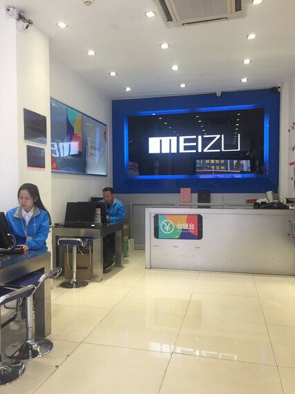 '하드웨어의 실리콘밸리' 중국 심천 탐방기