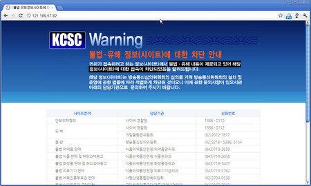 아이디어 사칙연산 31 | 뒤집기 한판