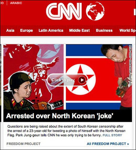 [인터뷰] 세계 최초 '리트윗 공안사범' 박정근