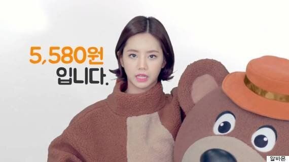 일 시킬 땐 어른, 돈 줄 땐 아이: 알바 지옥