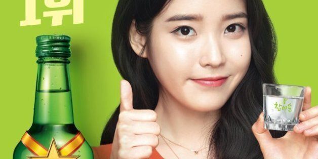 [인터뷰] '아이유 술광고 금지' 발의한 새누리당 의원 측