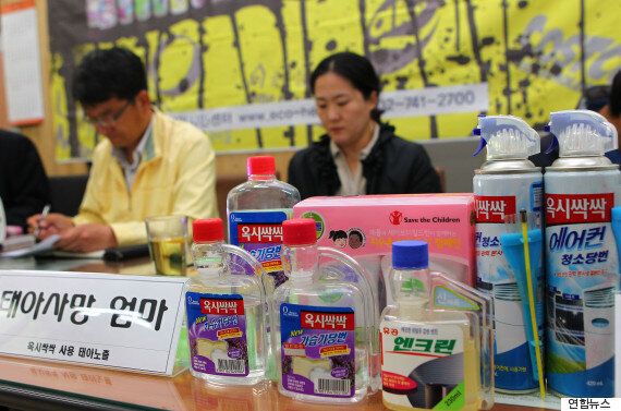 가습기 살균제 피해자들이 영국으로 떠나는 이유(동영상)