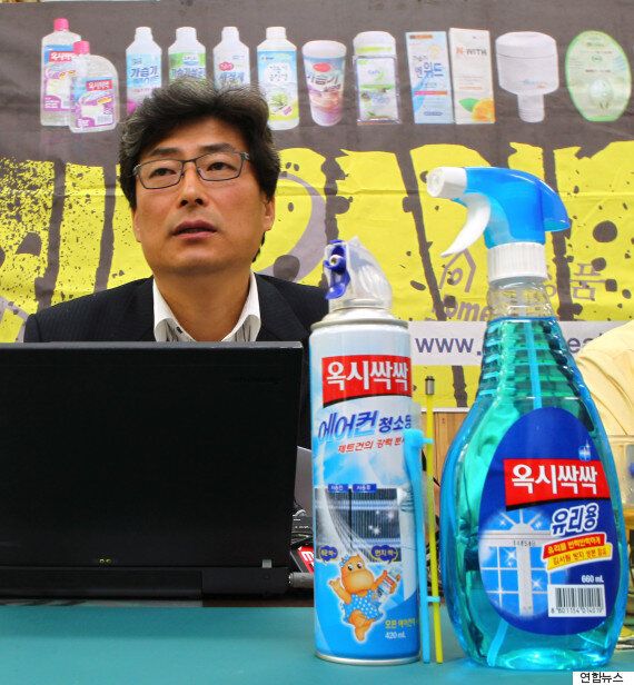 가습기 살균제 피해자들이 영국으로 떠나는 이유(동영상)