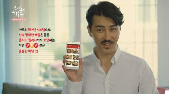 배달앱 전쟁의 내막 : 무슨 돈으로 광고비를 펑펑 쓰는 걸까