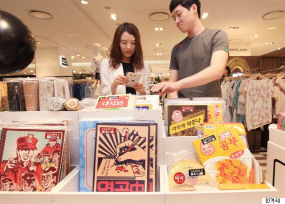 자꾸만 빠져드는 '병맛'의 세계(사진)