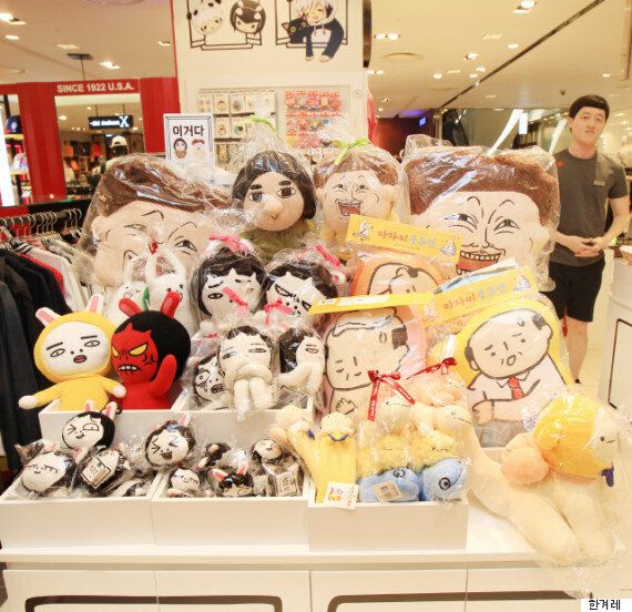 자꾸만 빠져드는 '병맛'의 세계(사진)