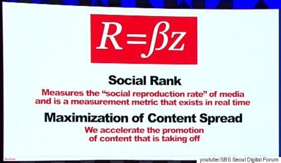 버즈피드의 성공원칙 5가지