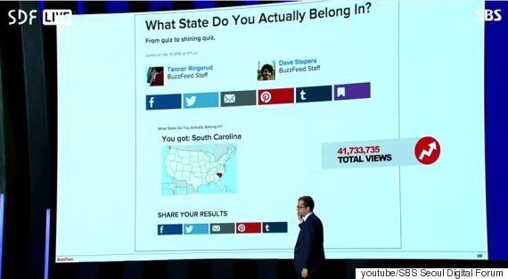 버즈피드의 성공원칙 5가지