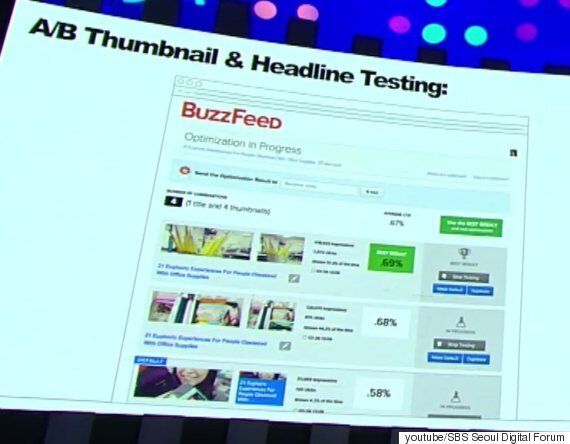 버즈피드의 성공원칙 5가지