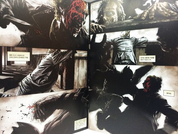 굿모닝 고담! | DC 최악의 악당, 조커