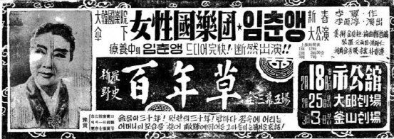 명동에는 '왕자가 된 소녀들'이 있었다