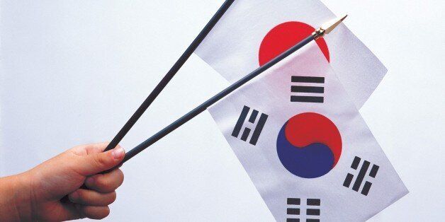 '한일수교 50년'의 초상