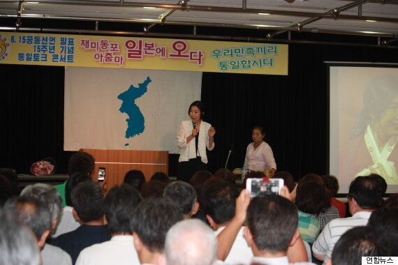 신은미 서로 좋은 점 있으면 종북도 종남도 해야