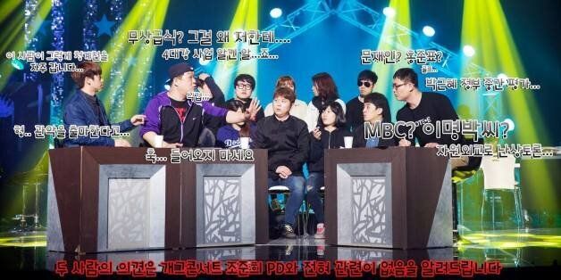 개콘 '민상토론'이 결방됐다