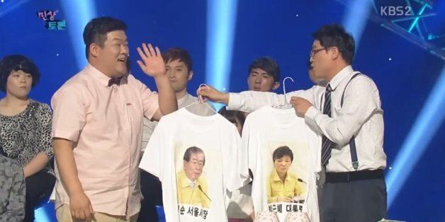 메르스 정부대처 풍자한 '민상토론', 방통심의위 제재받았다