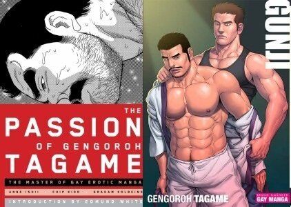 세계적인 게이 에로틱 만화가 타가메 겐고로