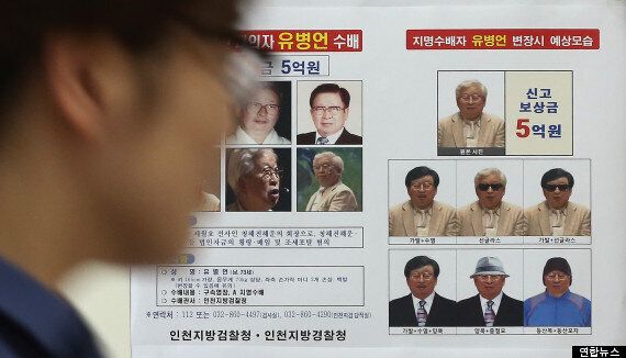 유병언 죽음의 진실: 검찰은 허상을 쫓았다