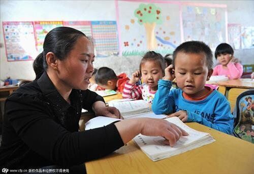 인신매매 당한 후 선생님이 된 여성 이야기 '시끌'