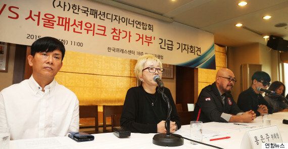 한국패션디자이너연합회 서울패션위크 보이콧하겠다