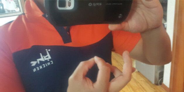 BHC 치킨 '일베 인증' 사과 추정 글 등장