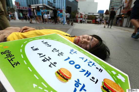 8400원 vs 5610원 : 내년도 최저임금 협상이 본격적으로 시작된다