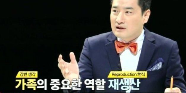 강용석씨, 저는 사회적 고자입니다