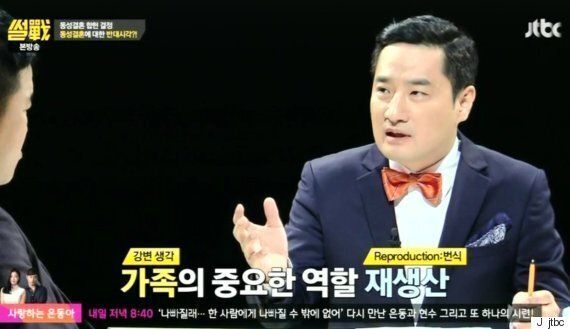 강용석씨, 저는 사회적 고자입니다