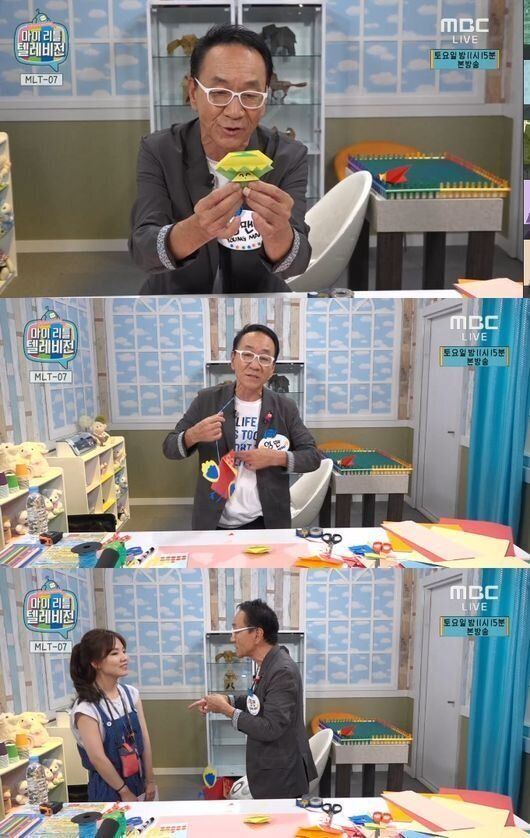 김영만, 제작진에게 악플 있어요? 악플?