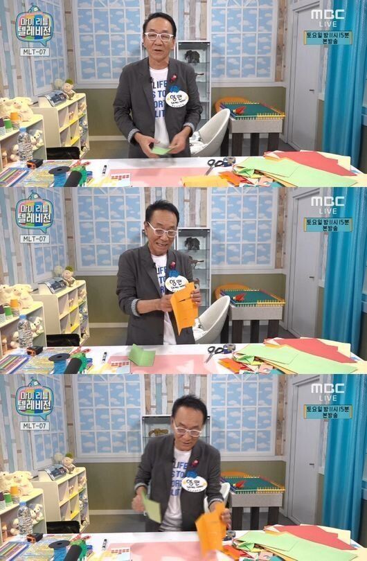 ‘마리텔' 종이접기 아저씨의 힘, 김영만 방송 일시 접속장애