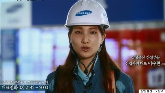 삼성은 정말 합병이 하고 싶다(광고 모음)