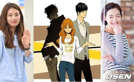 [Oh!쎈 초점] '치인트', 치어머니들 간섭이 '진짜 맹독'