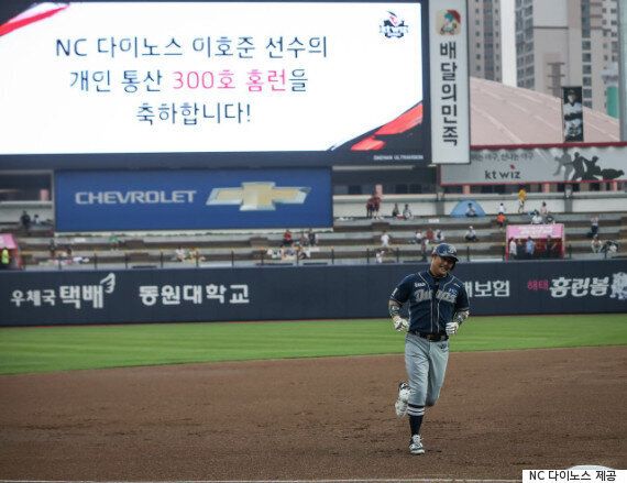 좌절하고 방황한다면, 인생은 이호준처럼