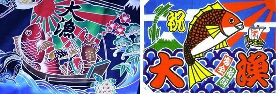 욱일기, 모호하기에 위험한 아이콘