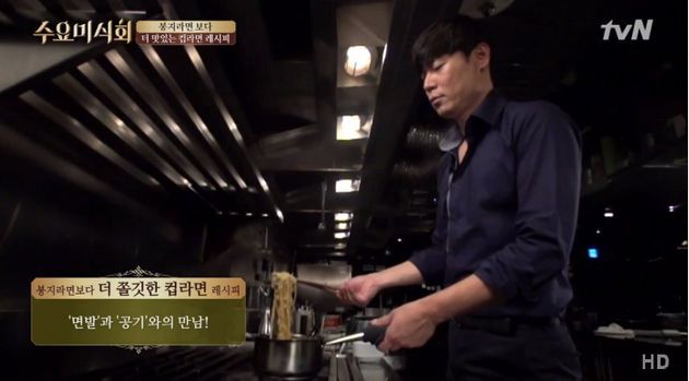 How To Turn Humdrum Cup Noodles Into Gourmet Snacks