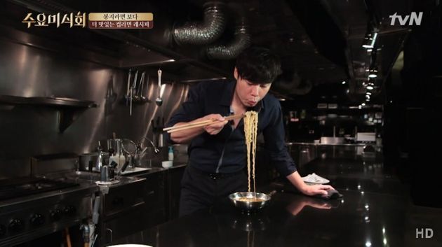 How To Turn Humdrum Cup Noodles Into Gourmet Snacks