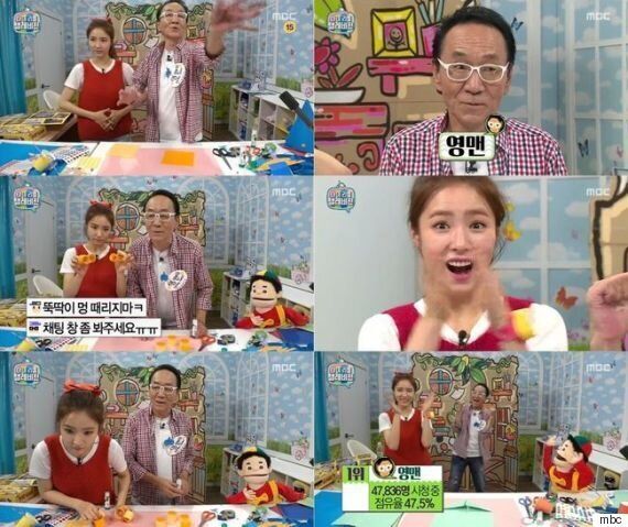 '마리텔' 김영만 신세경 깜짝 등장, 눈치도 못 챘다[인터뷰]