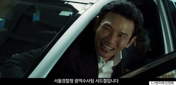 경찰영화 주인공은 왜 광역수사대가 많을까?