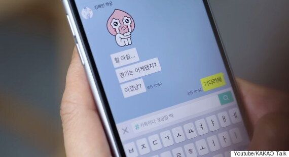 다음카카오의 35세 새 대표를 읽는 5가지 키워드