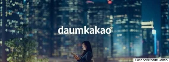다음카카오의 35세 새 대표를 읽는 5가지 키워드