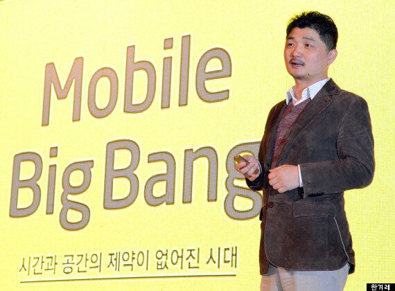 다음카카오의 35세 새 대표를 읽는 5가지 키워드