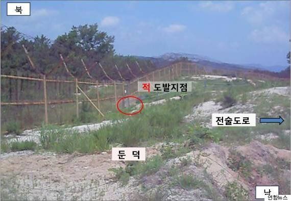 북한군의 DMZ 지뢰 도발이 한국군의 안보실패인 4가지 이유