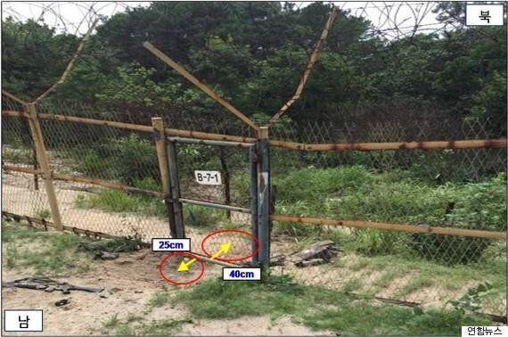 북한군의 DMZ 지뢰 도발이 한국군의 안보실패인 4가지 이유