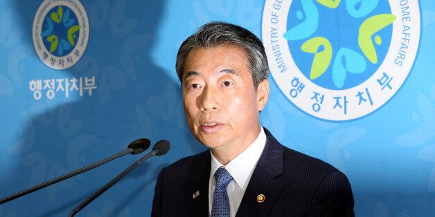 새정치 '총선필승' 발언 정종섭 장관 탄핵소추안 발의한다