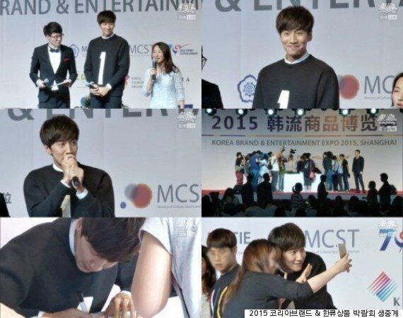 ‘아시아 프린스' 이광수, 中당국에 일정축소 명령 받았다