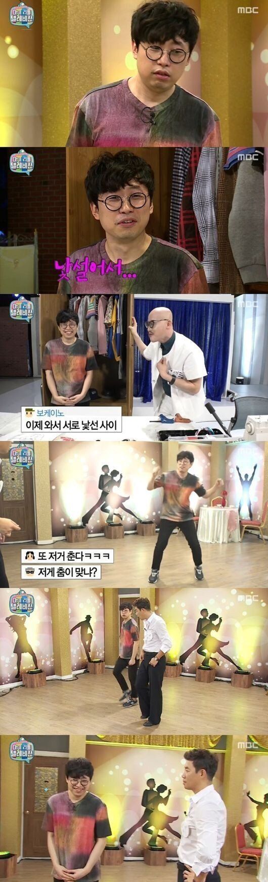 '마리텔' 모르모트PD, 장면을 훔치는 이 남자