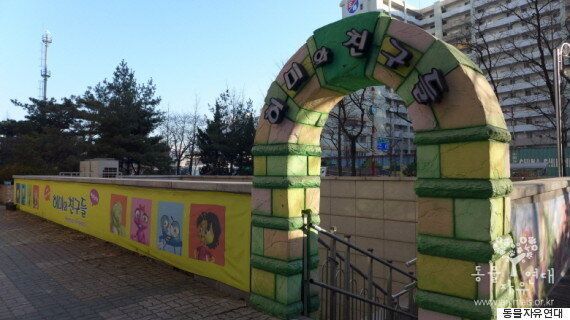 폐업 동물원에서 동물들이 죽어나가고 있다