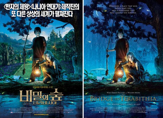 좀 덜 유명한, 매력적인 영화들 34선