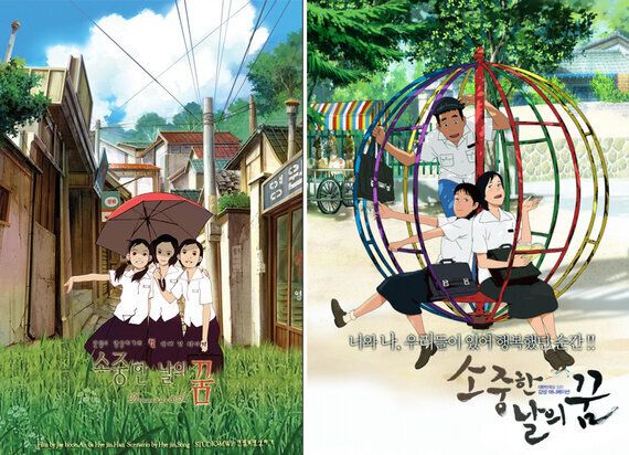 좀 덜 유명한, 매력적인 영화들 34선